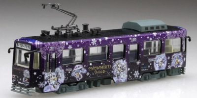 Fujimi Sapporo Snow Miku 2014