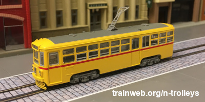 TW-N7500X Tokyo Class 7500 Tram (Unlettered)