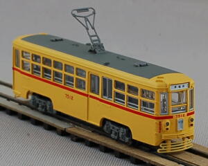 TW-N7512 Tokyo Class 7500 Tram #7512
