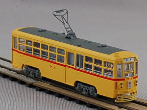 TW-N7515 Tokyo Class 7500 Tram #7515