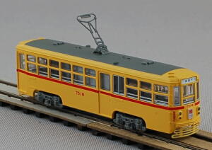 TW-N7516 Tokyo Class 7500 Tram #7516