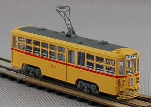 TW-N7520 Tokyo Class 7500 Tram #7520