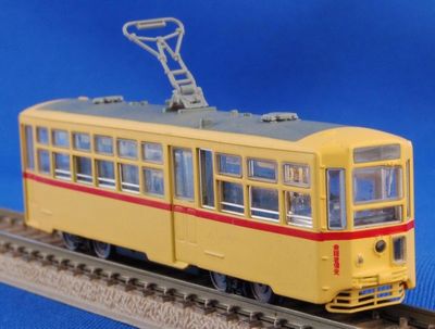TW-N8000X Tokyo Class 8000 Tram (Unlettered)