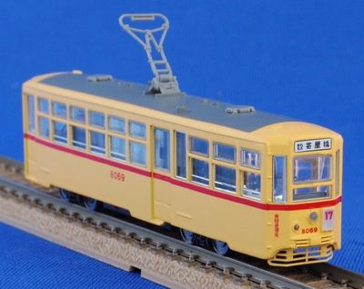 TW-N8069 Tokyo Class 8000 Tram #8069