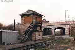 NA Tower 1985