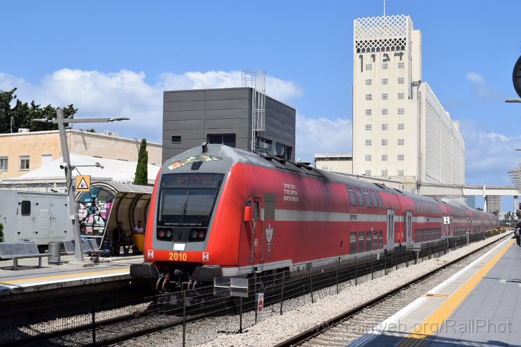 10367-0039-260626.jpg - IR PC-103 2010 "Israël Railways salutes the IDF and security forces" / Haifa-HaShmona Merkaz 26.6.2026