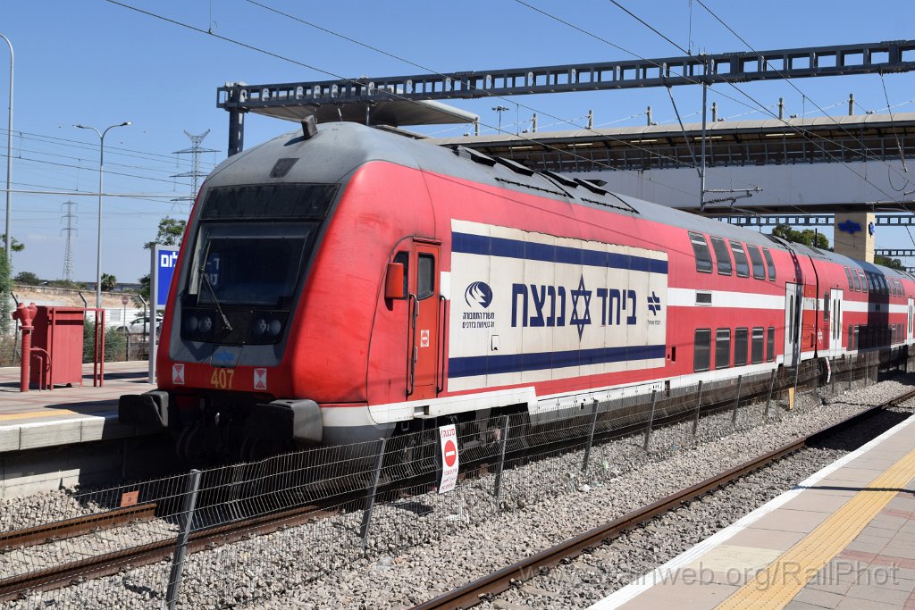 10385-0002-100726.jpg - IR PC-103 407 ''Together we will win'' / Ashdod Ad Halom 10.7.2026