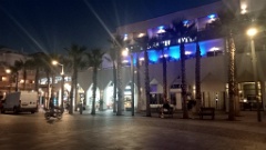 IMG20260730200519
