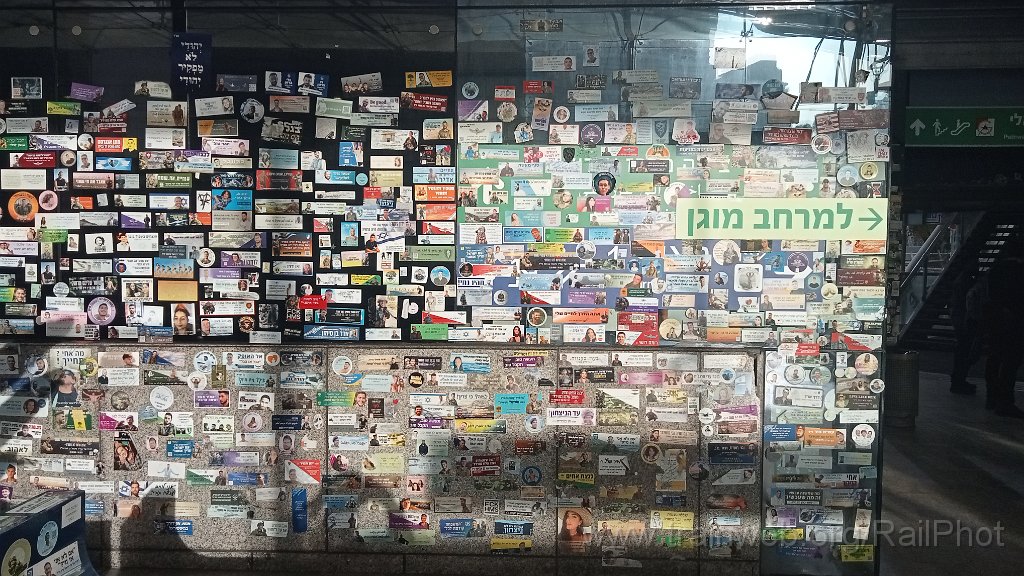 IMG20260515071008.jpg - Tel Aviv HaShalom 15.5.2026