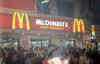 McDonalds.jpg (36994 bytes)