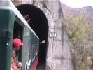Tunnel #69