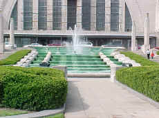 Fountain and pool